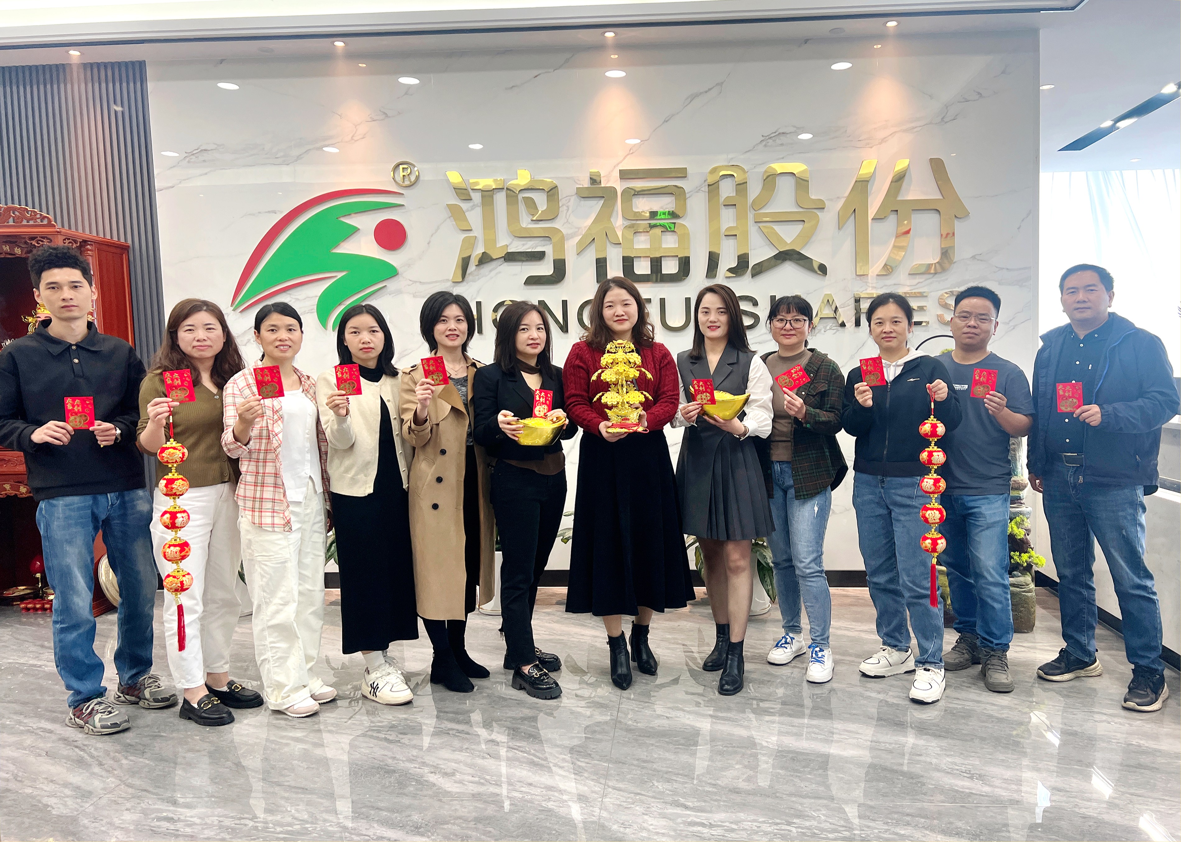鞭炮齐声响，喜迎开门红！热烈祝贺鸿福股份开工仪式圆满礼成
